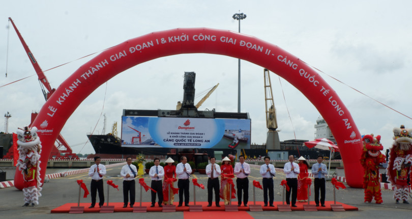 Int’l port in southern Vietnam marks completion of first phase